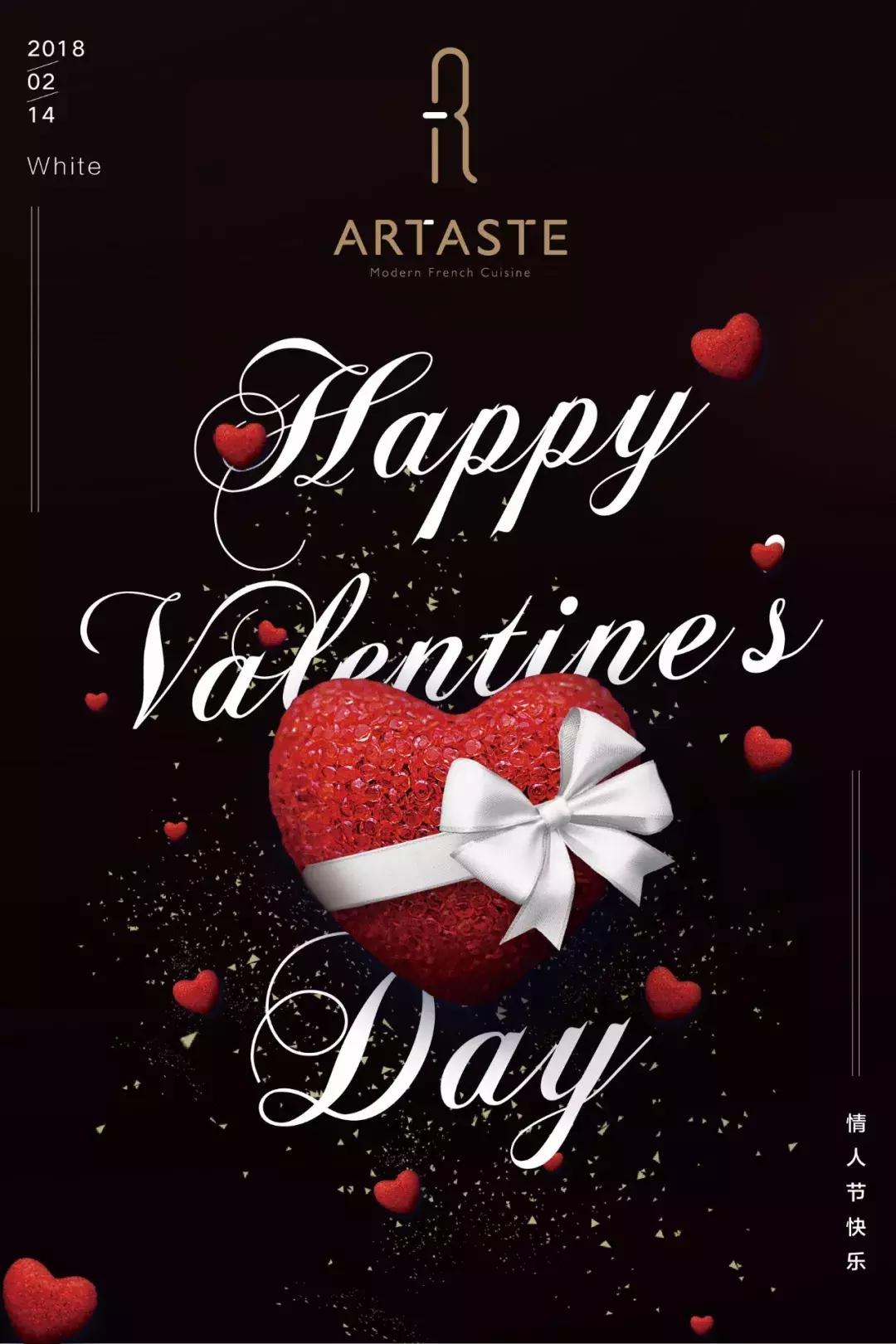 在艺术馆里吃饭是一种怎样的体验,在美术馆里面吃料理