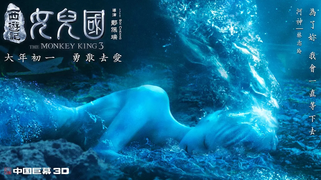 赵丽颖林志玲斗艳,赵丽颖和林志玲照片