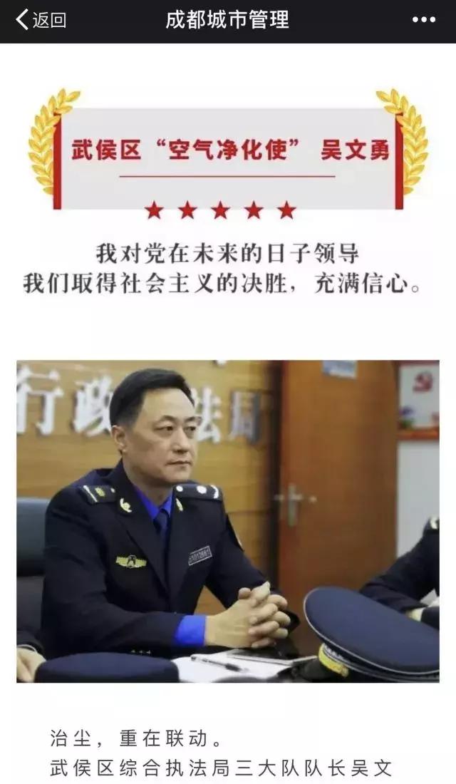 超兴奋！“2017年优秀企鹅号”被我们拿下了！