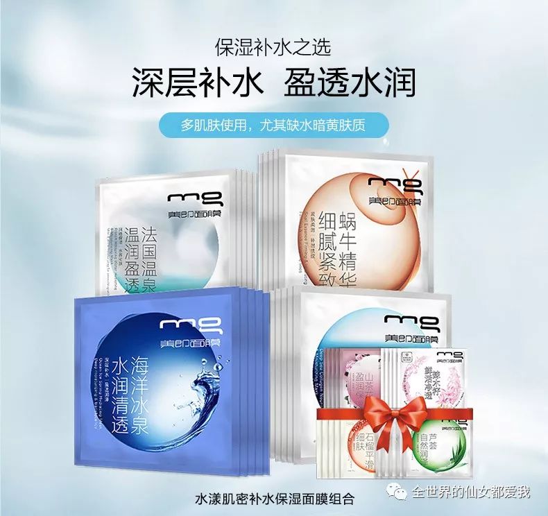 女生必知的十款好物推荐,十款便宜又好用的家用好物推荐