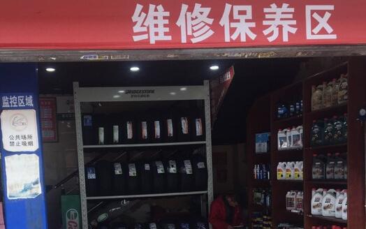 汽车美容行业前景怎样,汽车美容店学徒有前景吗