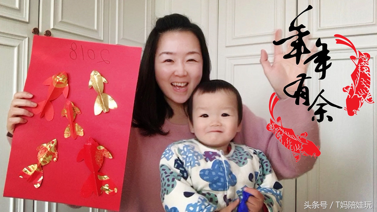 新年红包年画,收到的红包不要扔