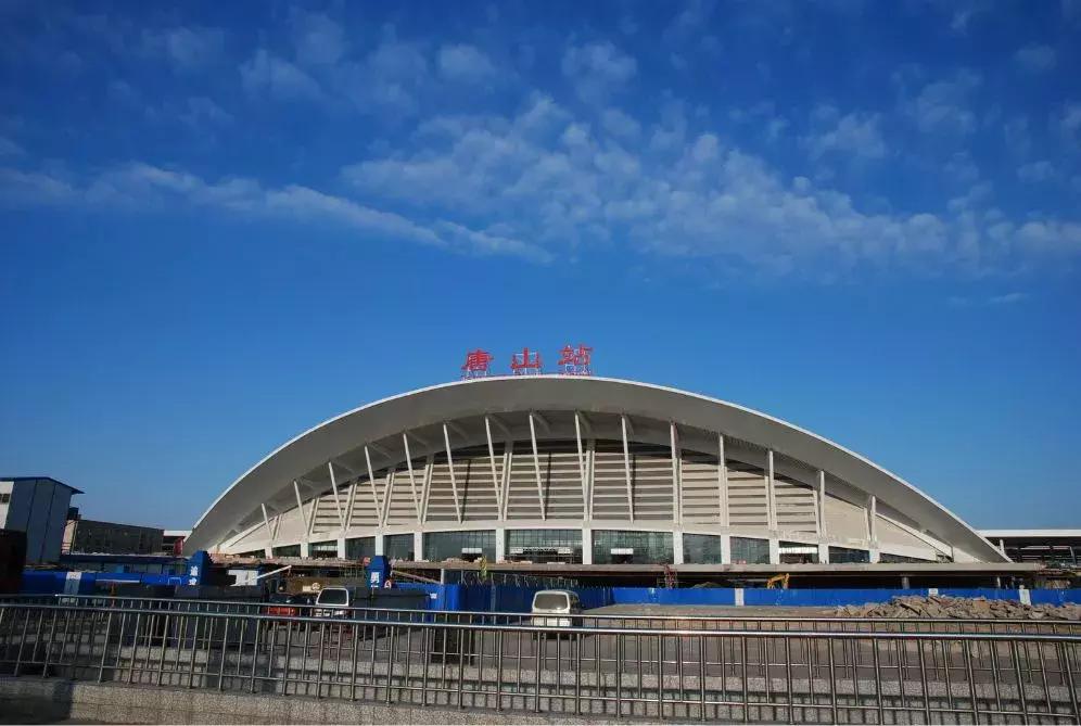 唐山2018年9月份有什么大事,全是干货一网打尽