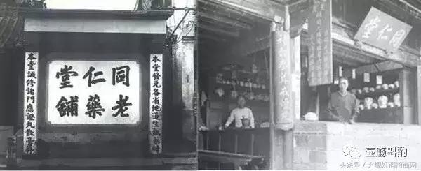 酒实酒馆,宫廷玉液酒为什么这么流行