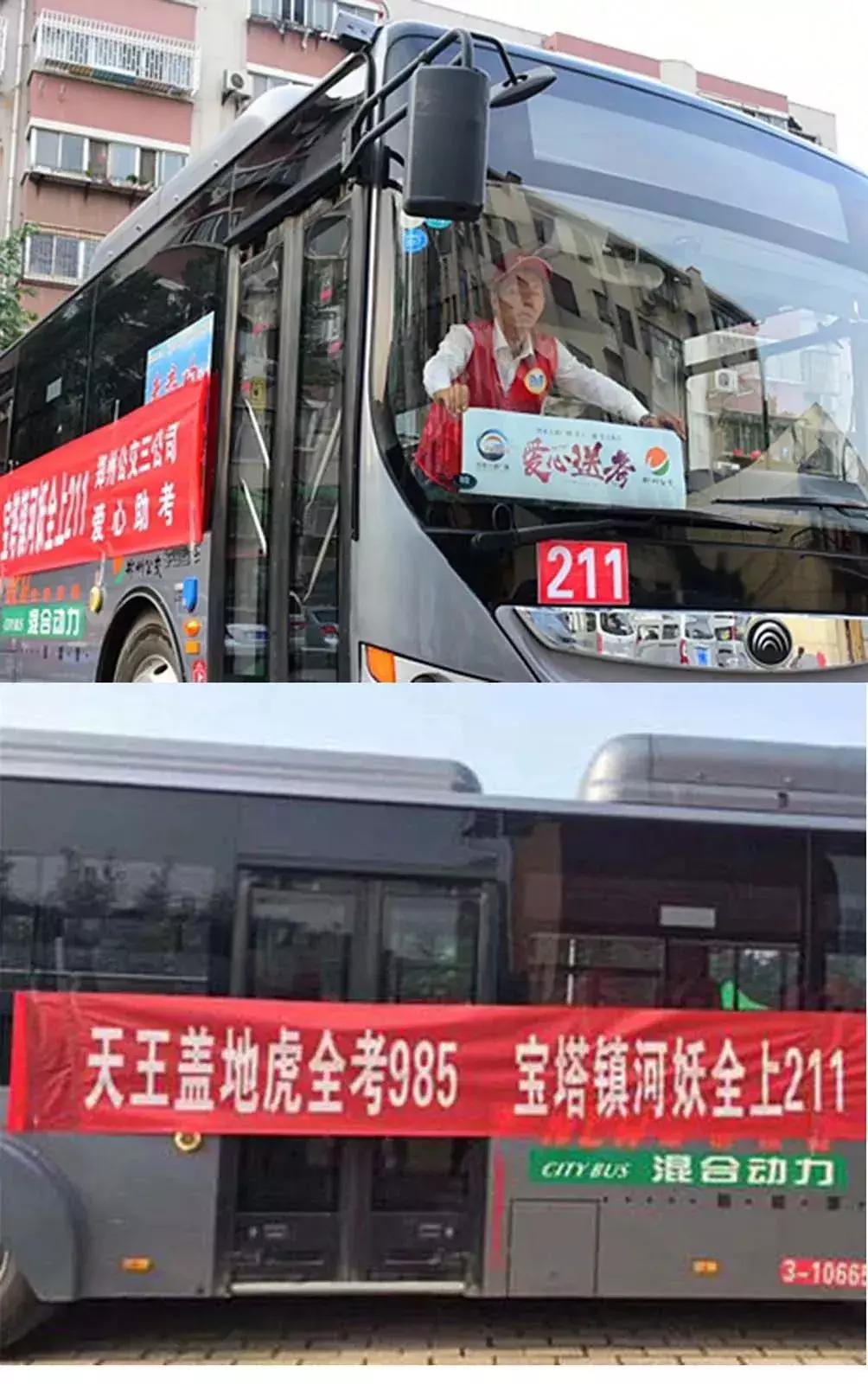 宋代住宿特点,宋朝的旅店