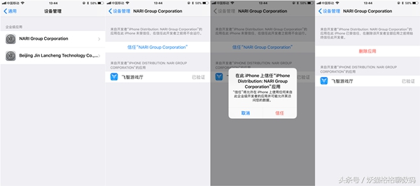 荒野行动吃鸡专用手柄,荒野行动外设神器哪种好用