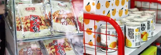 原来好多热门苍蝇馆子的干货，都可以抽真空、当特产带走！