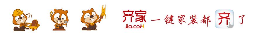 小区业主群里分享的10大装修遗憾,总结十个装修遗憾