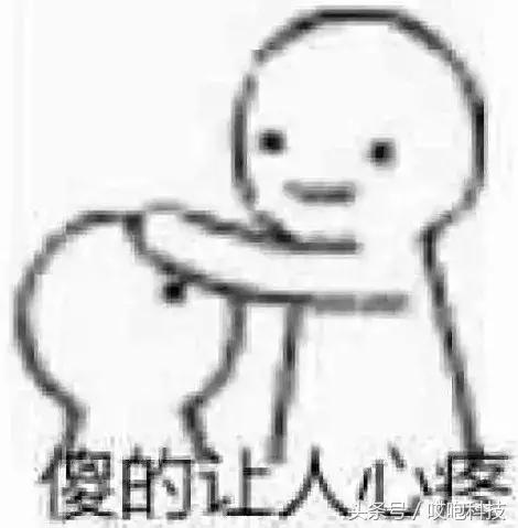 ios11.3beta3对比ios1125,ios11.3beta2安装教程