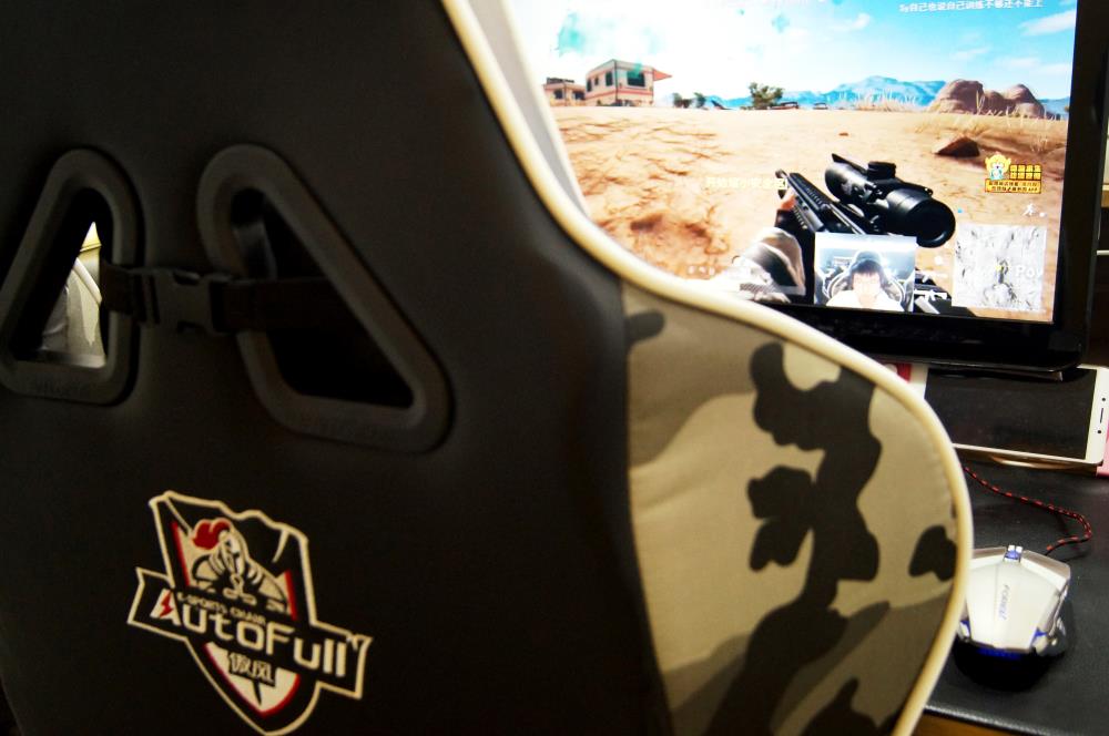 傲风电竞椅韦神,韦神吃鸡游戏