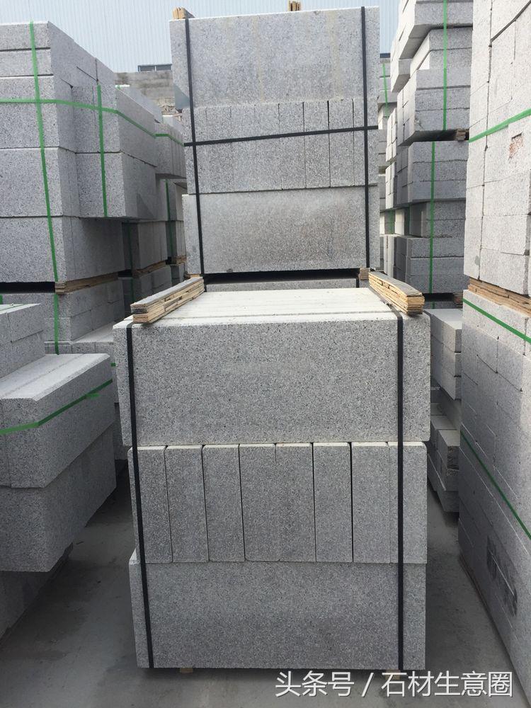 花岗岩路沿石一览表,花岗岩马路路沿石规格定制