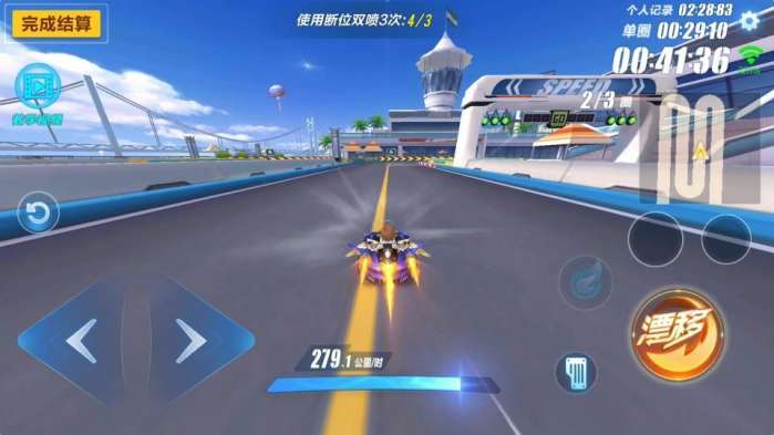 b级车天使之翼,qq飞车k24和天使之翼哪个好