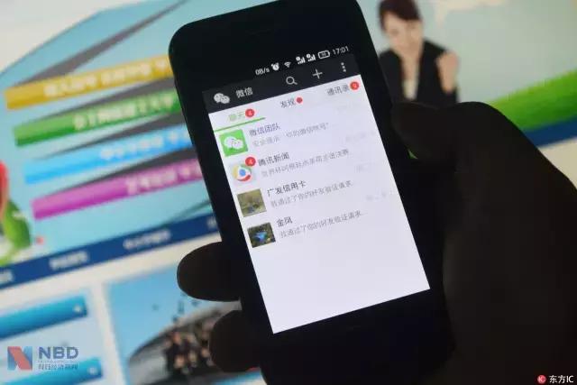 微信怎样查看对方撤回的消息内容,oppo微信撤回的消息怎么查看