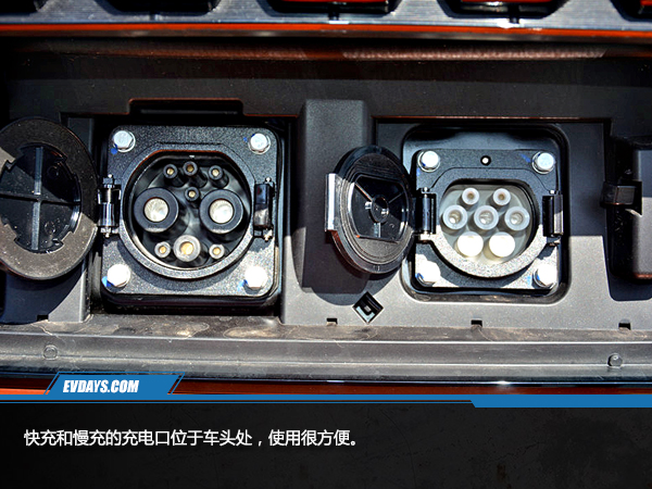 动力强加速平顺,猎豹cs9ev300实测里程