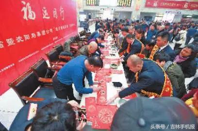 吉林新闻热线电话,吉林省新闻网12日新闻