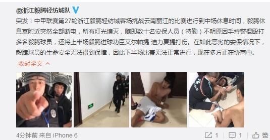 goal神奇的金靴之争,goal神奇教学