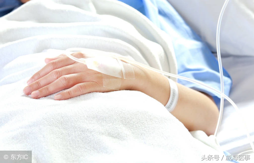 威海市立医院烧伤整形,威海市立医院烧伤整容科