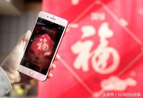 支付宝集五福越来越简单,支付宝集五福的商业思维