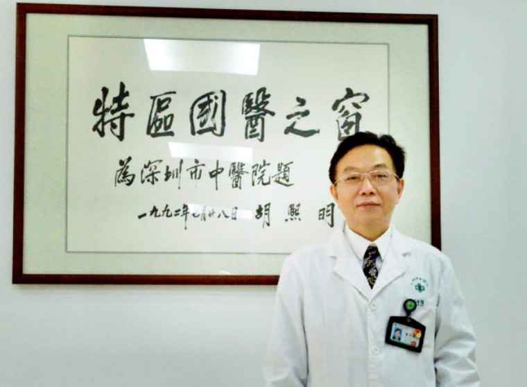 这10个直男医生，刚刚捧走了深圳医疗的年度大奖