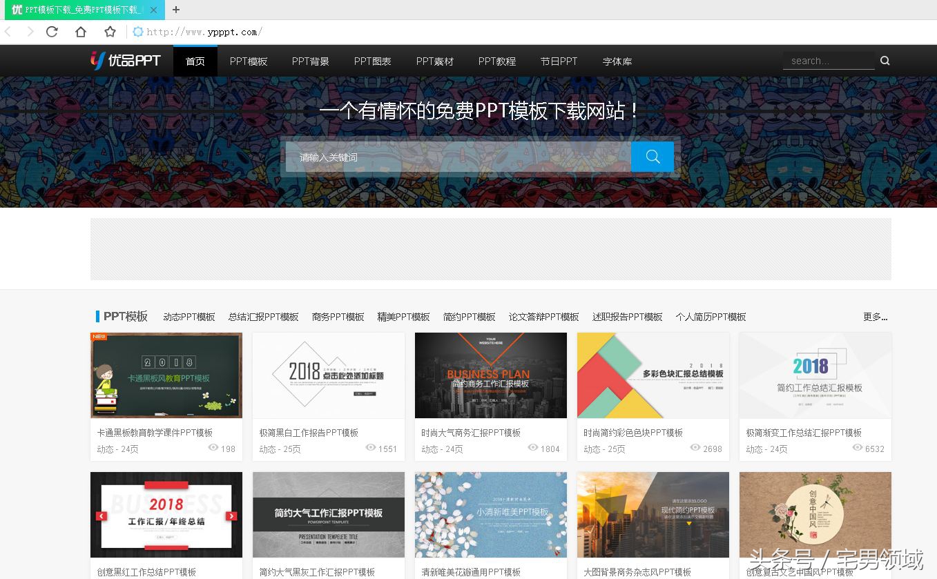 分享干货省钱不用导游,分享干货建议收藏