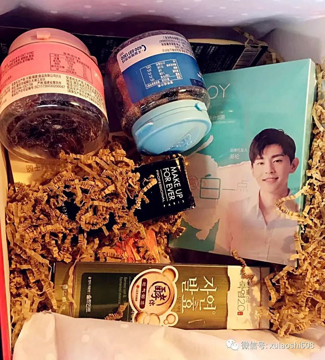 潘粤明与范冰冰,潘粤明和范冰冰