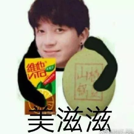 潘粤明与范冰冰,潘粤明和范冰冰