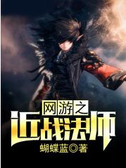 41位白金作家的巅峰作品,白金作家排行榜及作品