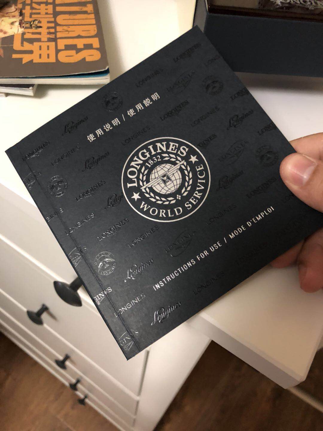 浪琴康卡斯复刻机械表,辉哥买首饰