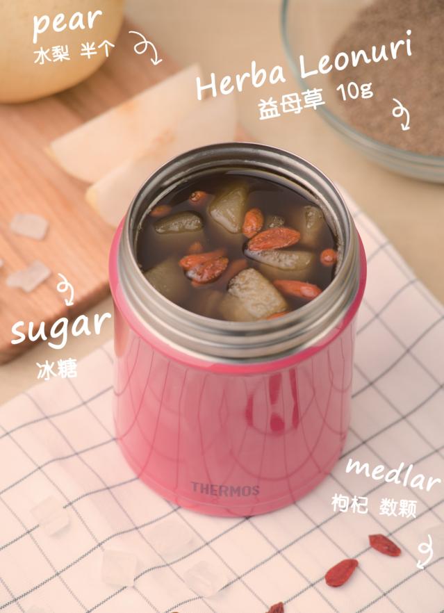 学会焖烧罐的烹饪法则，就能制作出这些快捷的营养美食了！