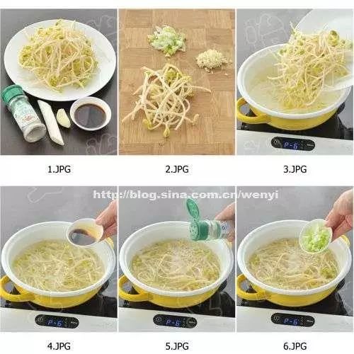 黄豆芽榨菜汤,黄豆芽汤