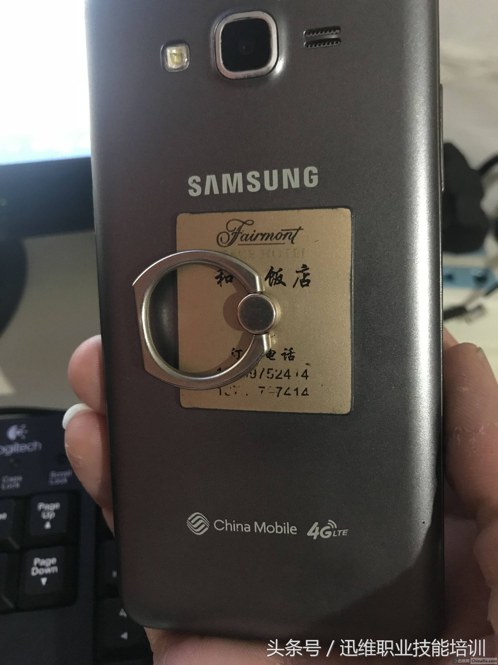 七年前三星手机短信删除怎么恢复,三星手机怎么恢复通讯录和短信