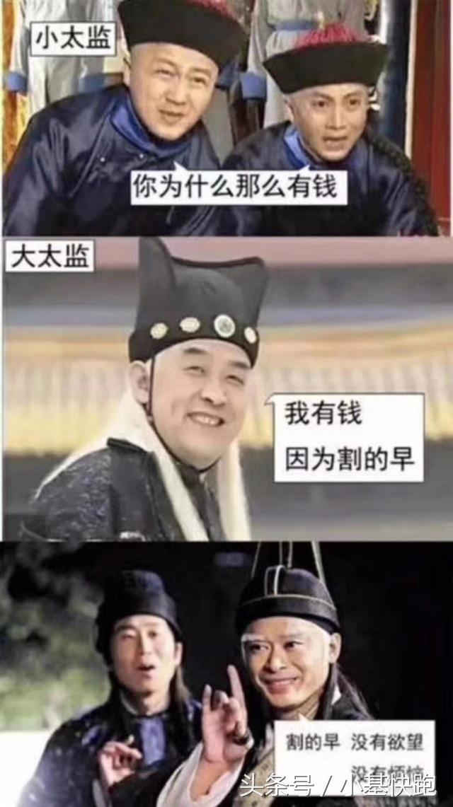 何以解忧唯有暴跌,暴跌原因段子