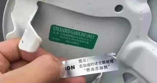 高速加油站骗人手法,交警提示加油站新骗局
