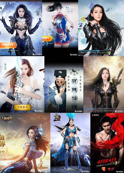 超火爆的网页游戏,网页游戏赚钱