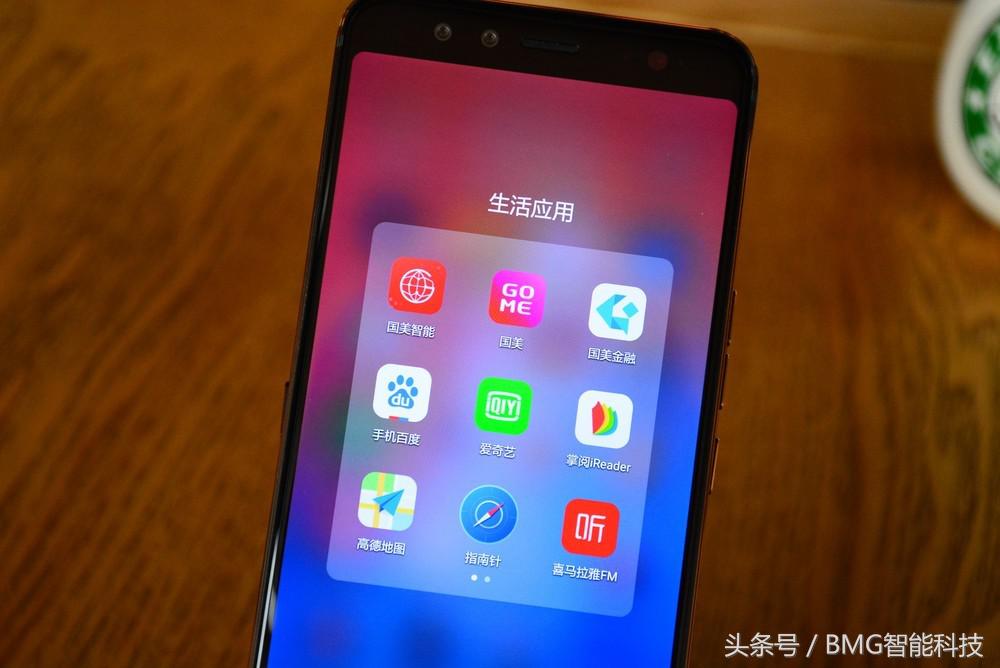 「超长评测」这年头有钱就能造手机！看看“国美U7”是个什么鬼？