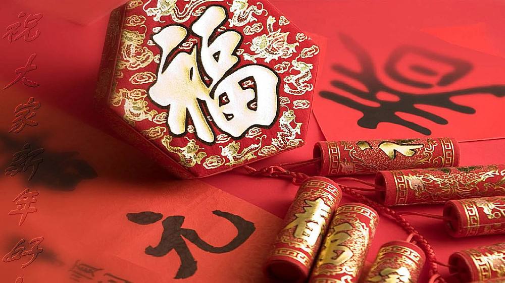 春节拜年诗词经典语句,拜年开头经典祝福诗词句