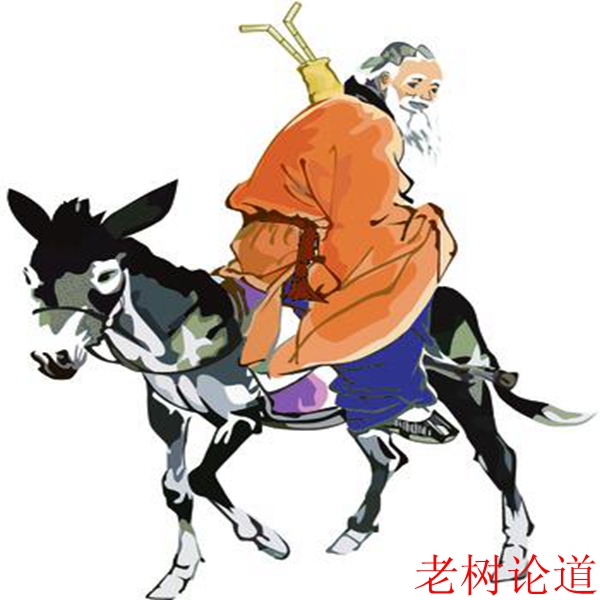 张果老倒骑驴京剧,张果老倒骑驴视频原版