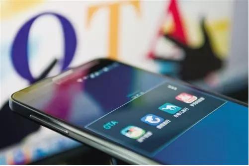 途牛火车票为什么比携程便宜,携程旅行购买火车票平台要加价吗