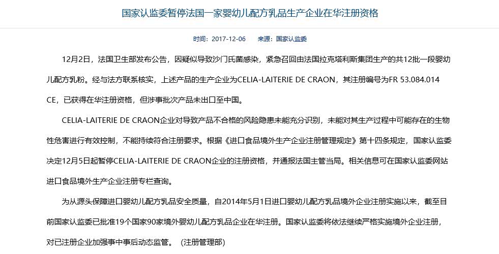 洋奶粉结块了还能喝吗,洋奶粉到底靠不靠谱