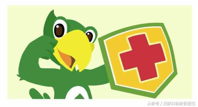 激素没有那么可怕,激素是不是根本不治病