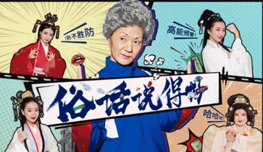 不输大牌的国货面膜,不输大牌的平价国货男士服装