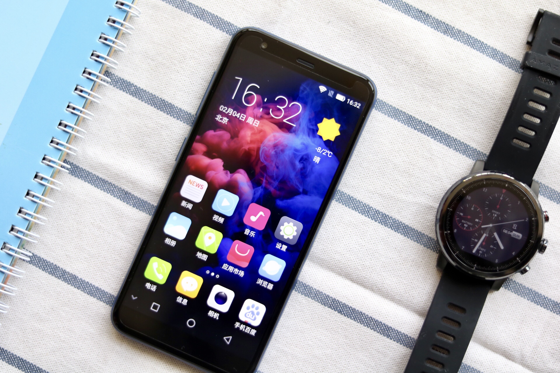 4+64GB大内存899元性价比吃鸡手机红辣椒7X评测体验