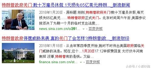 何以解忧唯有暴跌,暴跌原因段子