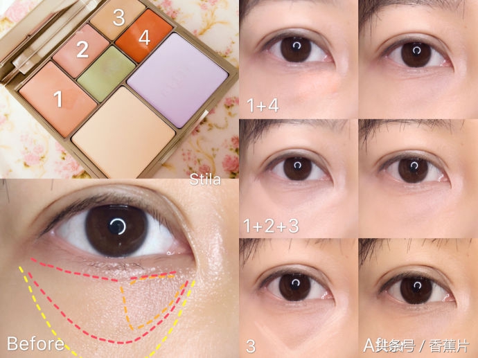 遮瑕真实测评程十安,彩妆遮瑕测评