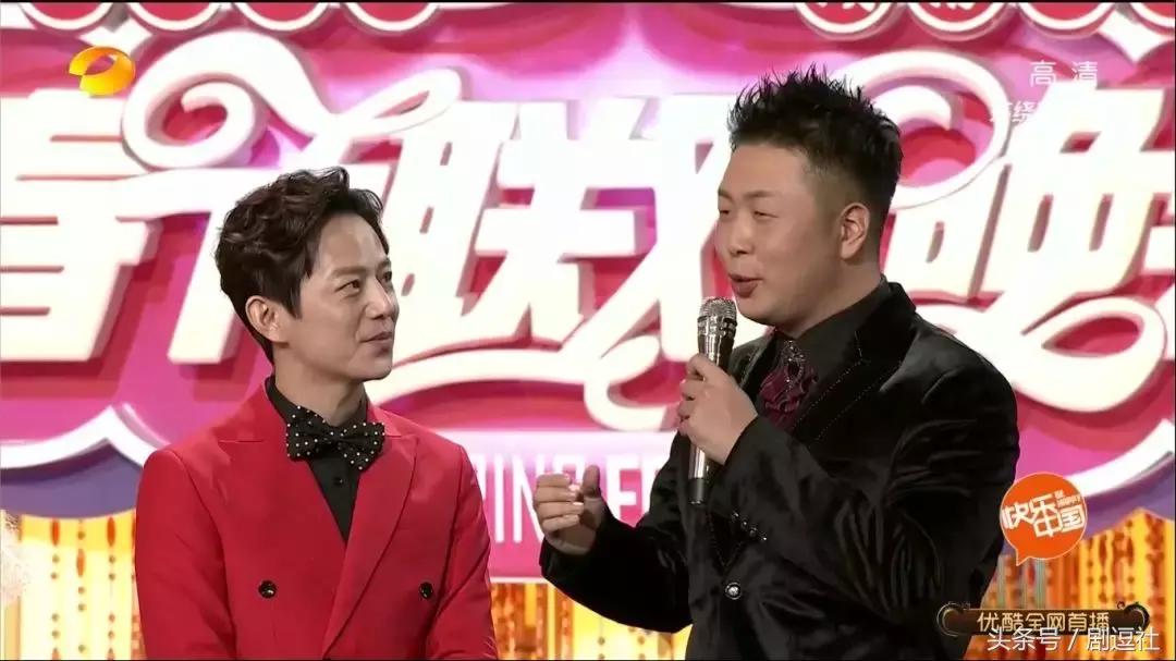 杜海涛叫错金主名字视频,海涛口误梁田救场完整版