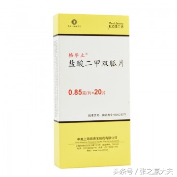 紧急提醒吃这些药也千万别喝酒,如果你在服用他汀请你记住这8点