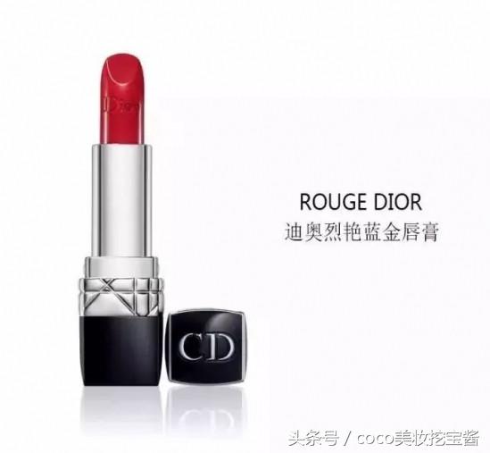 兰蔻口红必买色号排名适合淡妆,40岁女人香奈儿口红必买色号