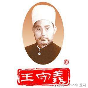 和老干妈一样的老品牌,大品牌的小产品