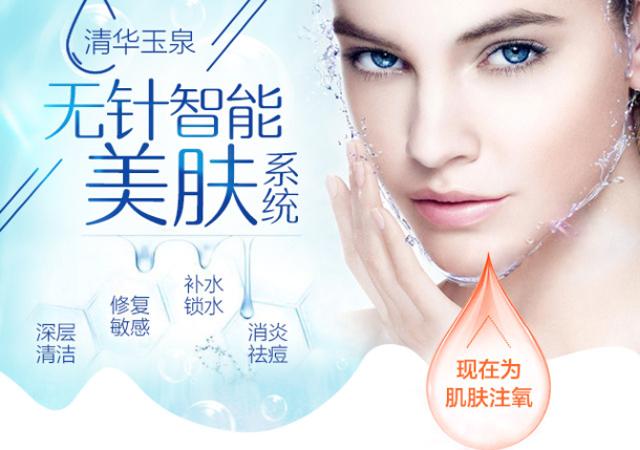 干皮用什么护肤品不容易脱妆,皮肤干燥容易过敏用什么粉底液