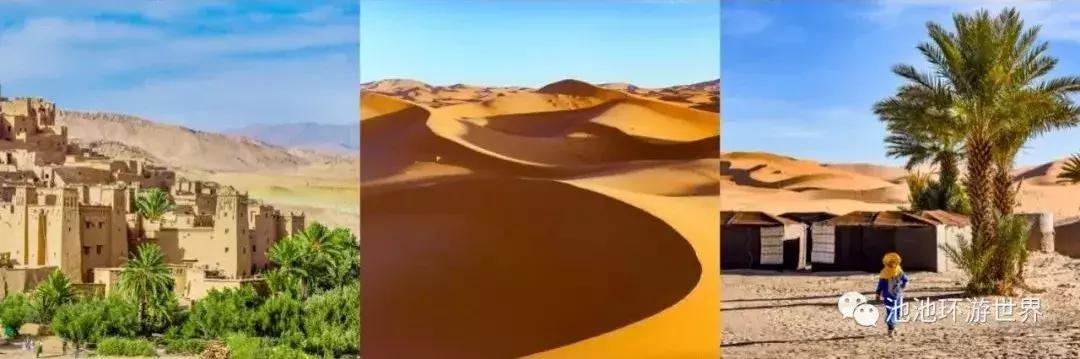 最不象非洲的国家—北非玫瑰摩洛哥，2018年最新旅游攻略